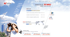 Desktop Screenshot of eng.bumjin.net